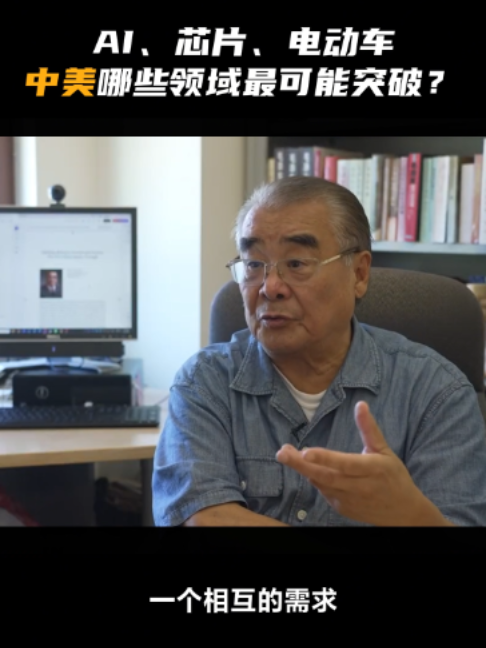 @凤凰美洲