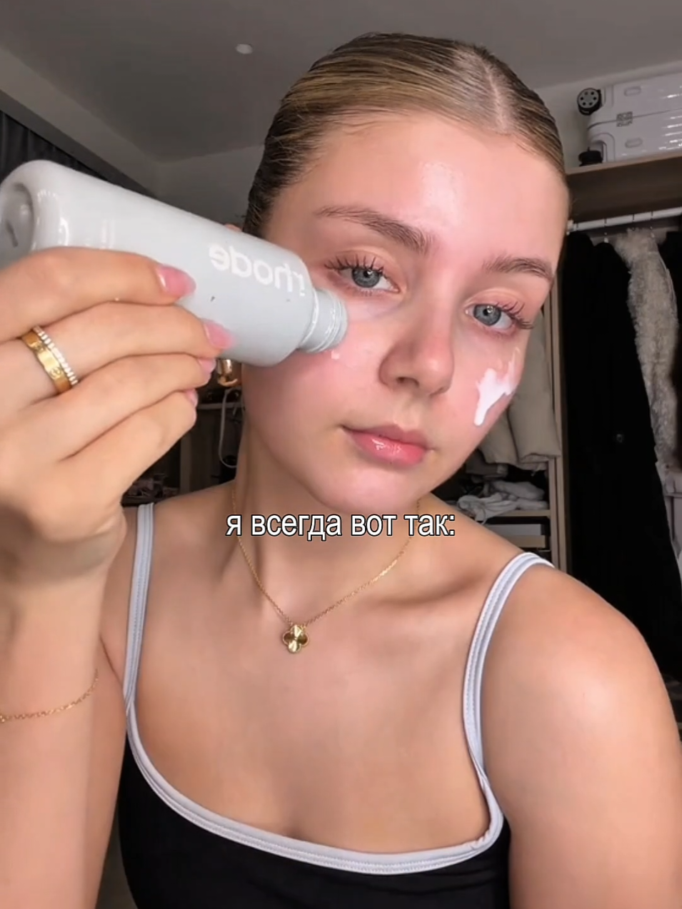 @джуᴧии🧋