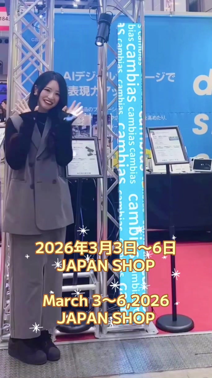 @ケイプロモーション+