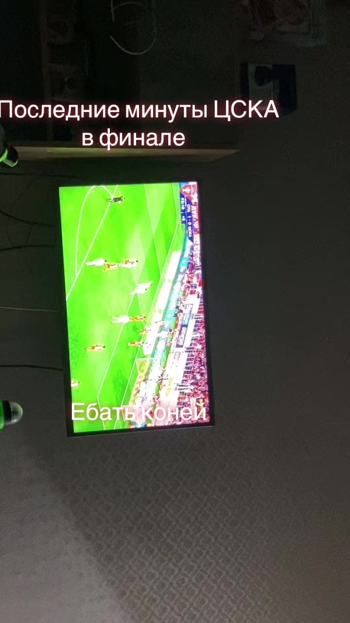 @💪Егор ОУСГ💪