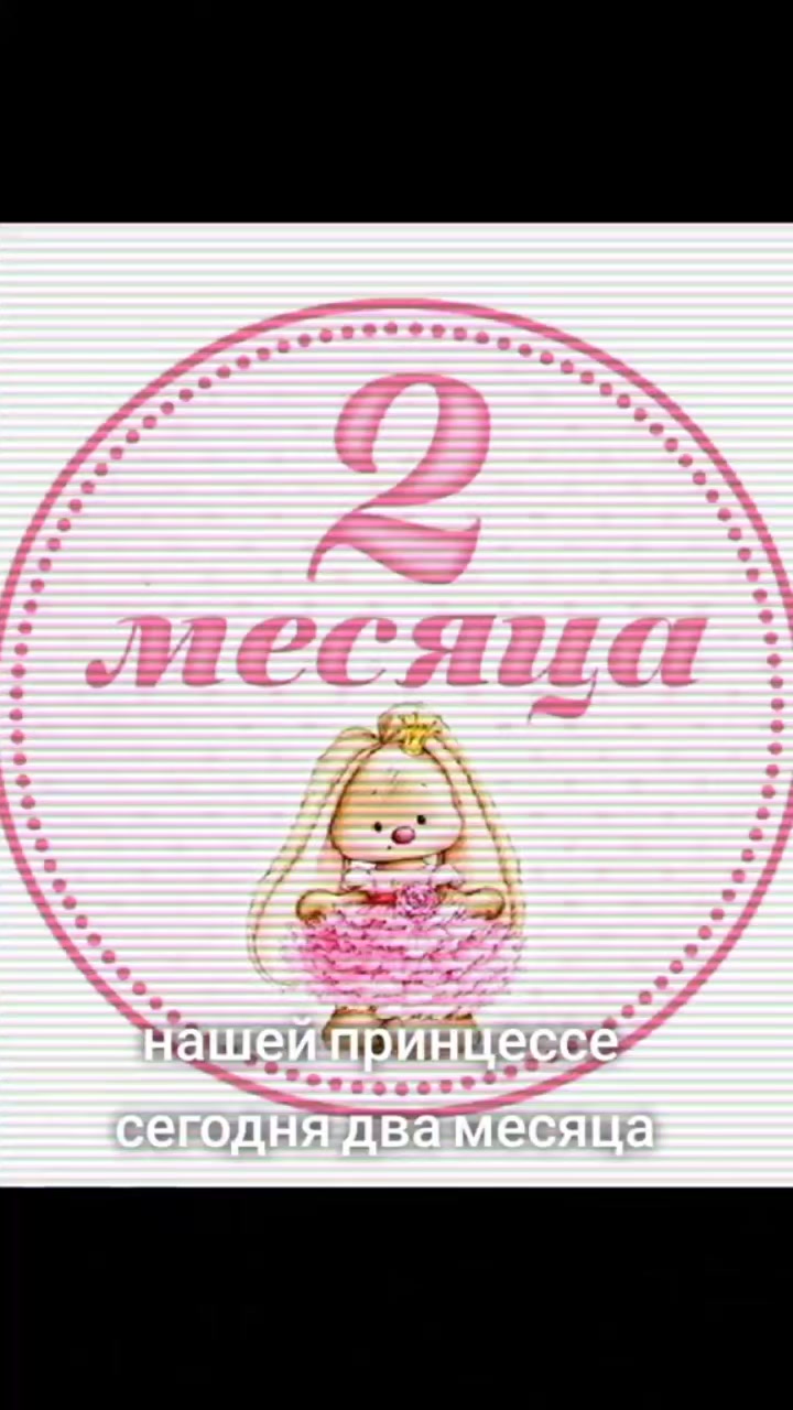 @сашуня Михайлова