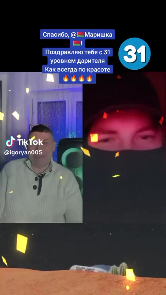 @🇧🇾Маришка🇧🇾