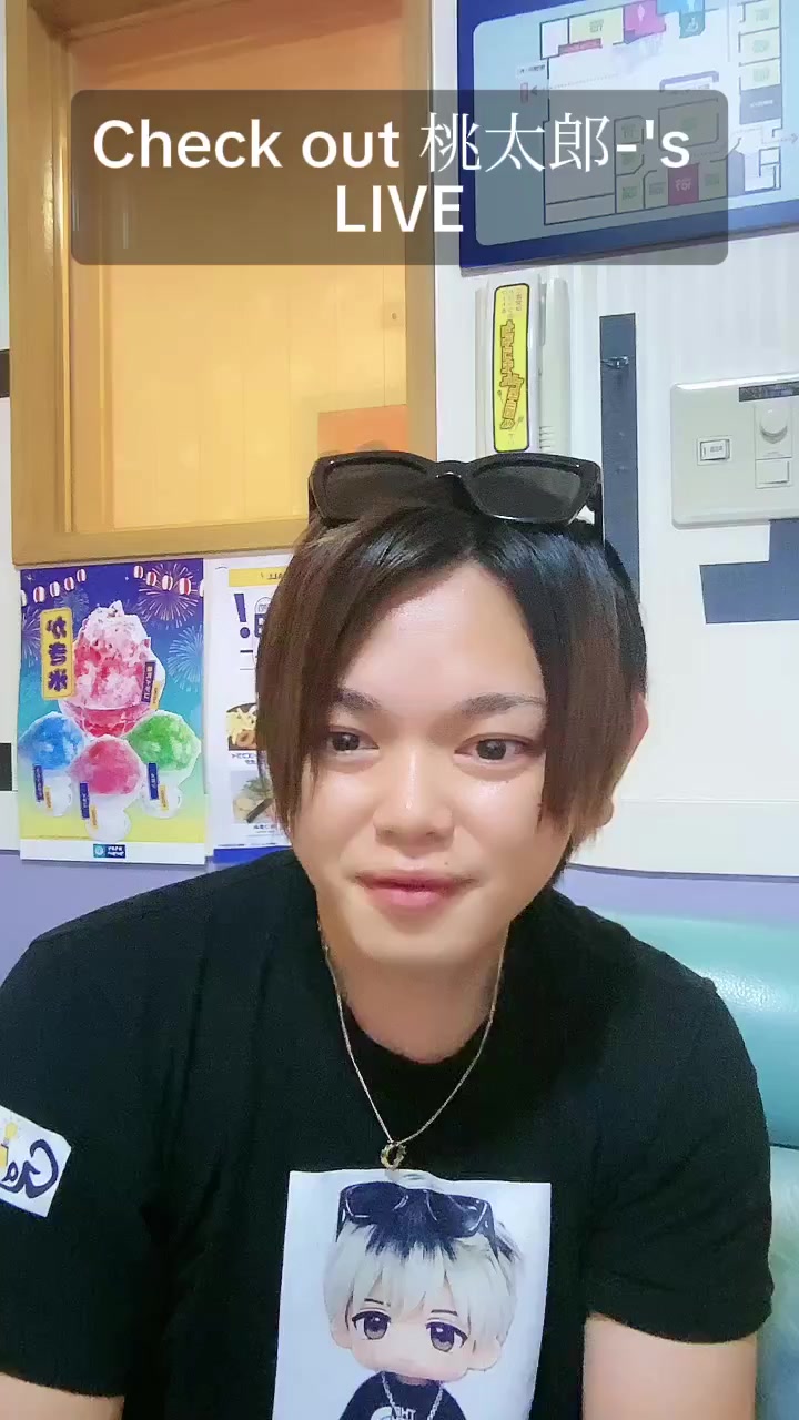 @๐ใกใใณ๐ฏ๐