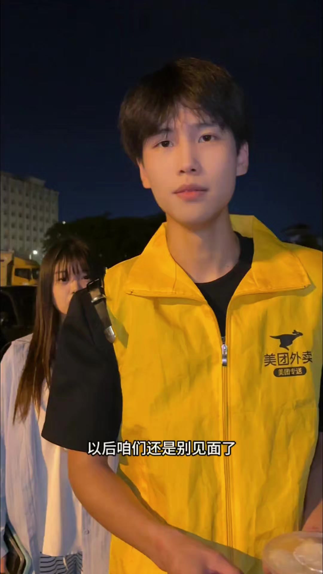 @林京一