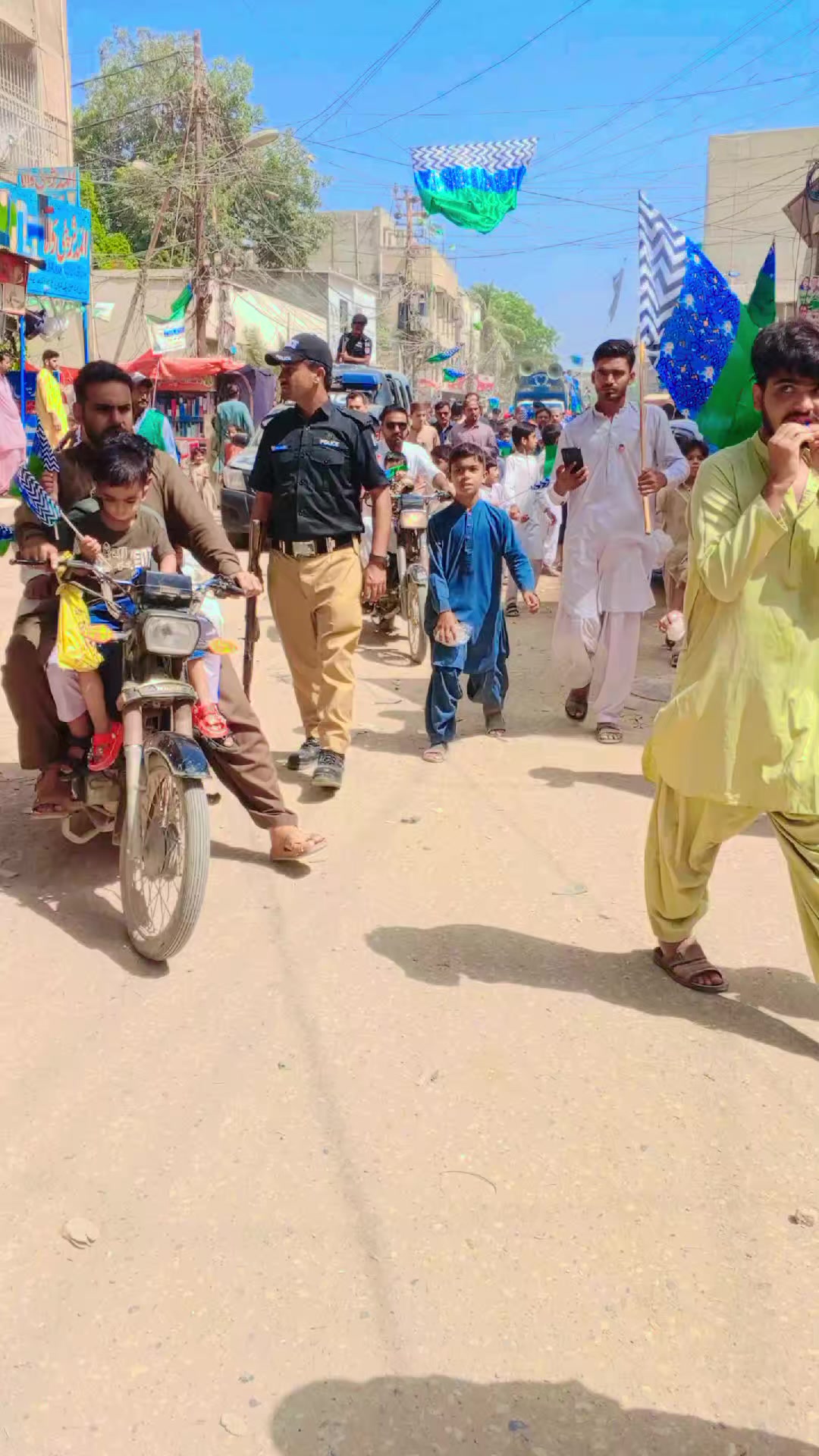 @Akhtar Ali Mirali
