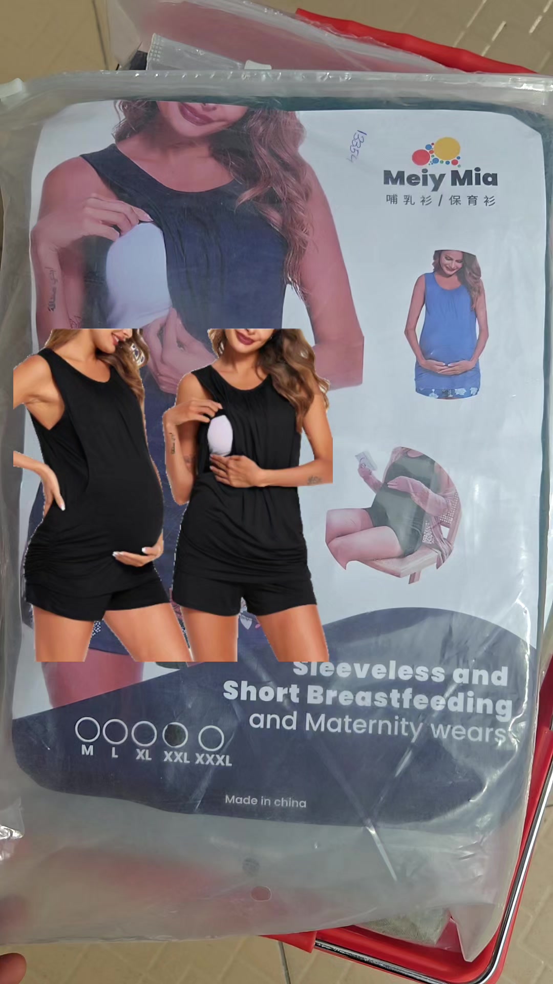 @BABY SHOP IN PORT HARCOURT