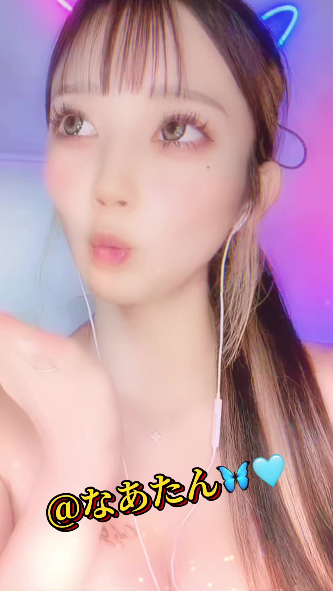 @3代目750キラー
