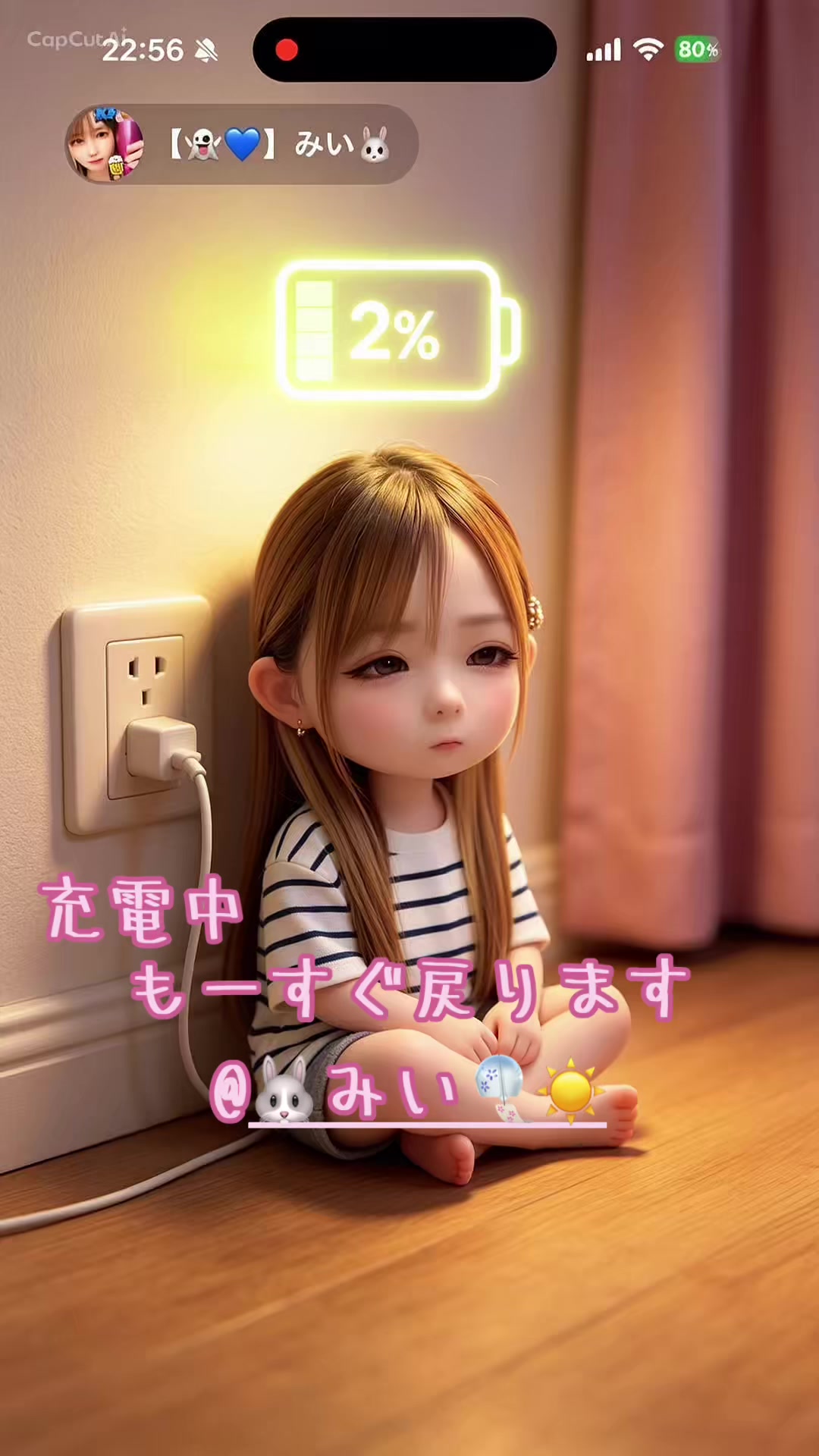 @๐ชญ๐ฐSo~Shi๐โ๏ธ