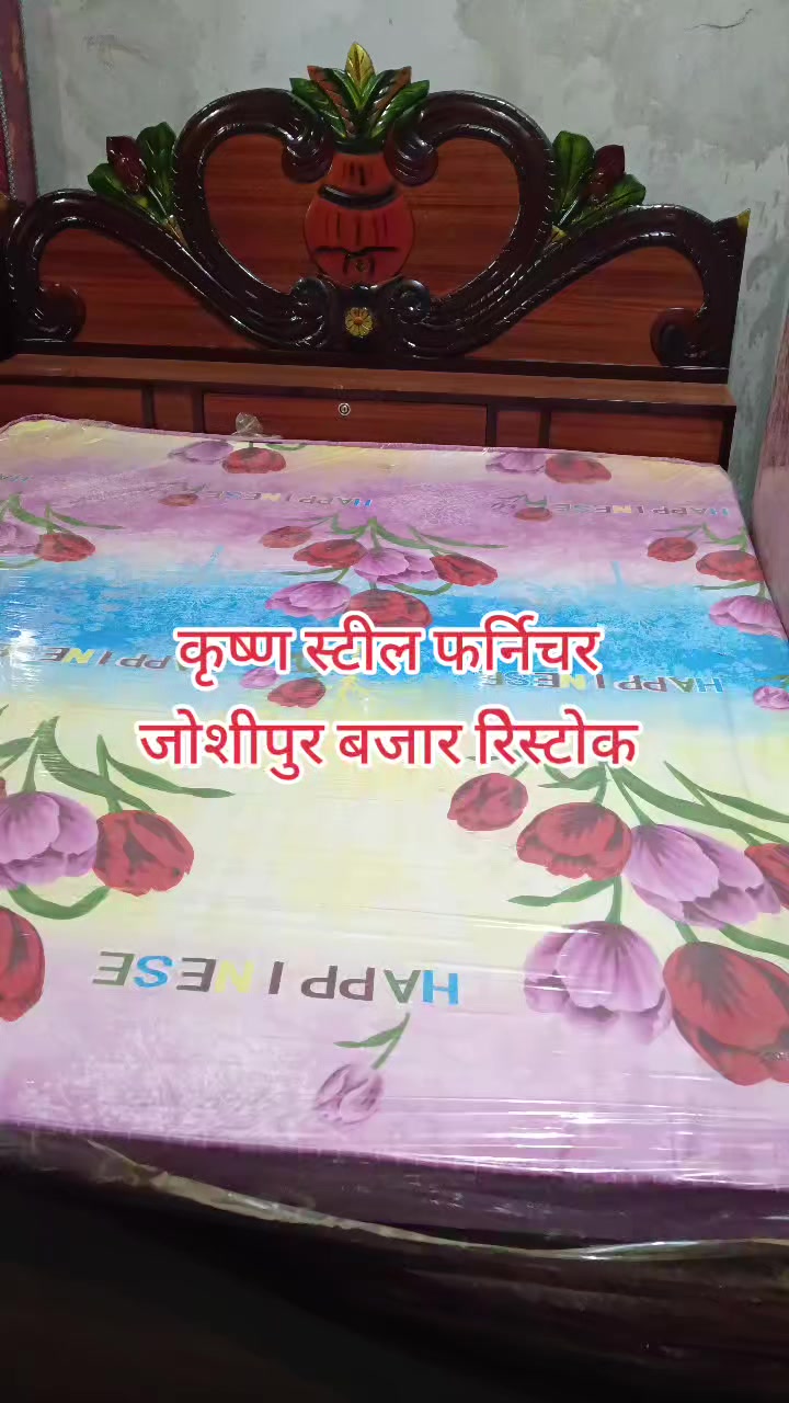 @कृष्ण स्टील फर्निचर जोशीपुर