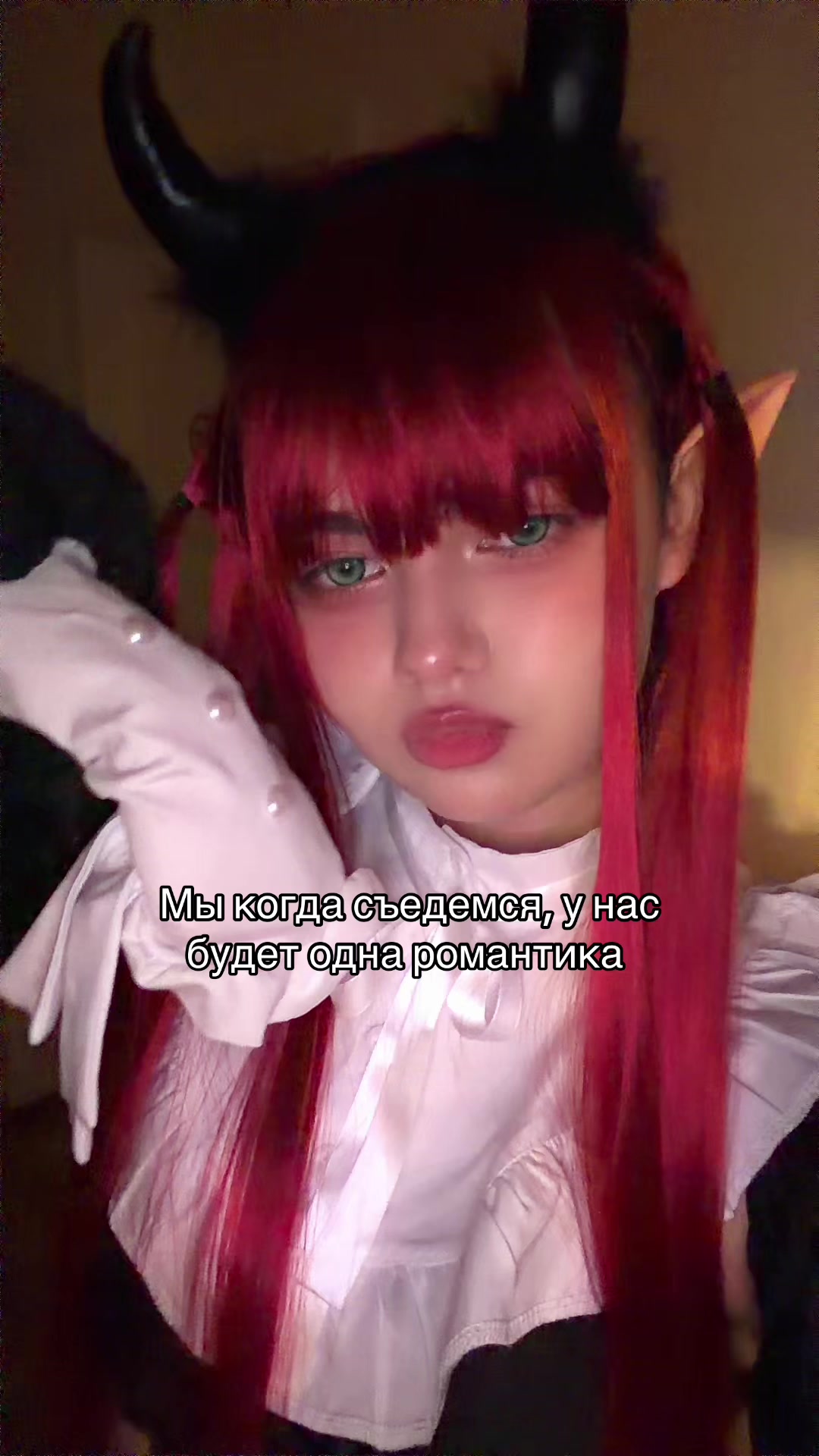 @˚‧𓍢ִ໋ 𝑛𝑎𝑠𝑡𝑖𝑖⋆。˚