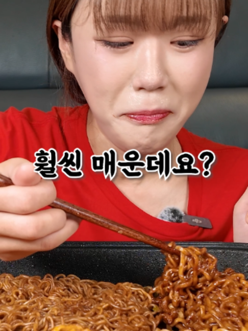 @만리 Manli