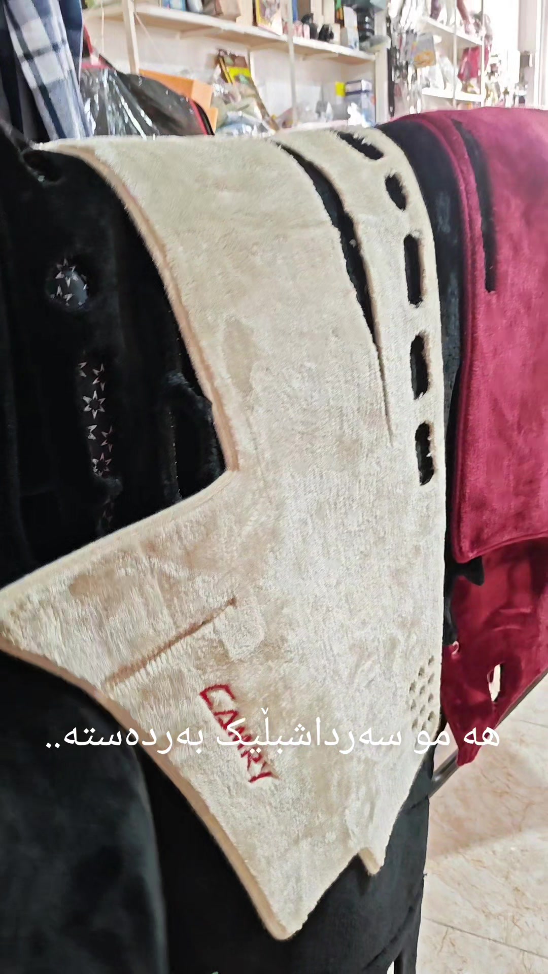 @جوانکاری HARKO..p