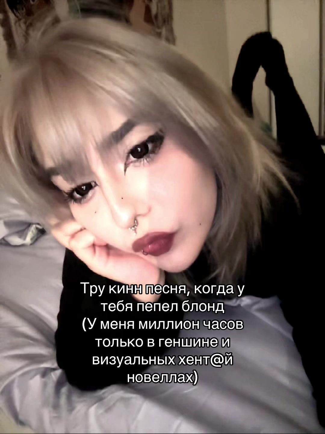 @рин