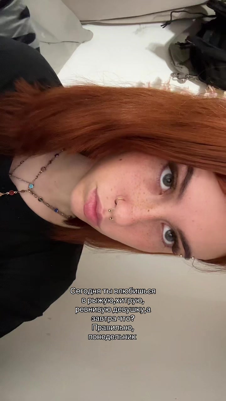 @Лисушка