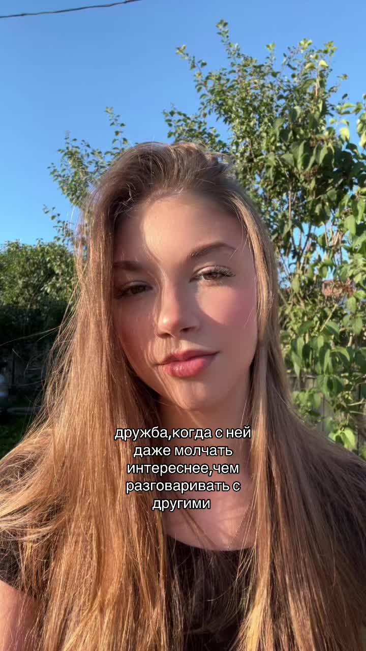 @Evochka💅🏻
