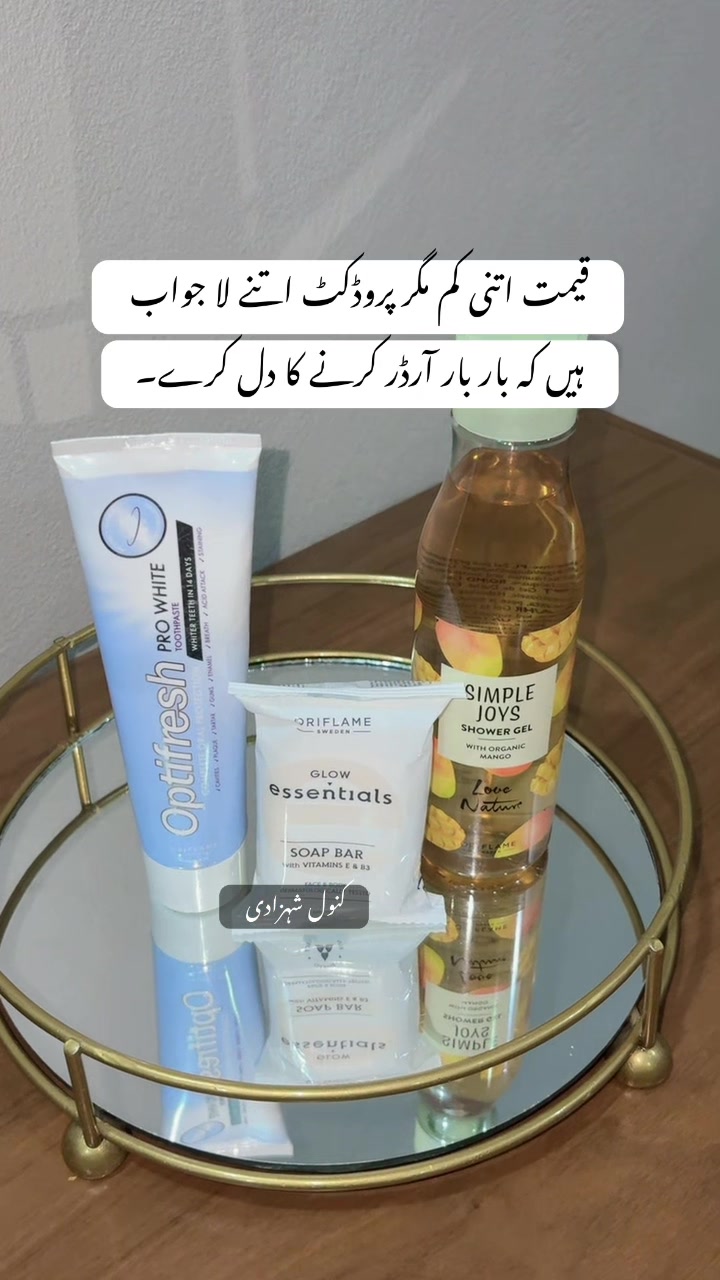 @Kanwal Shehzadi