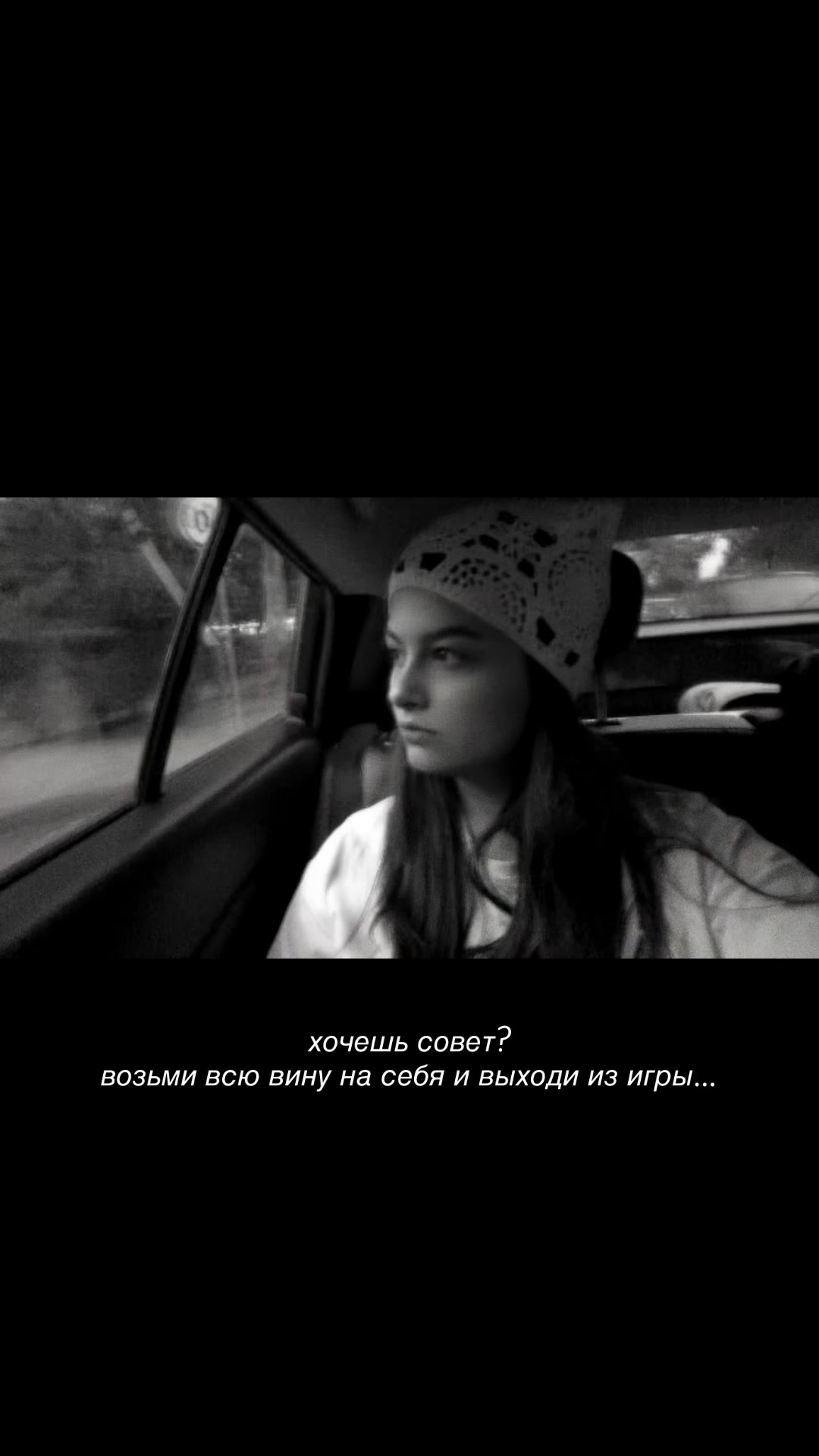 @ВАЛЕНТИНО
