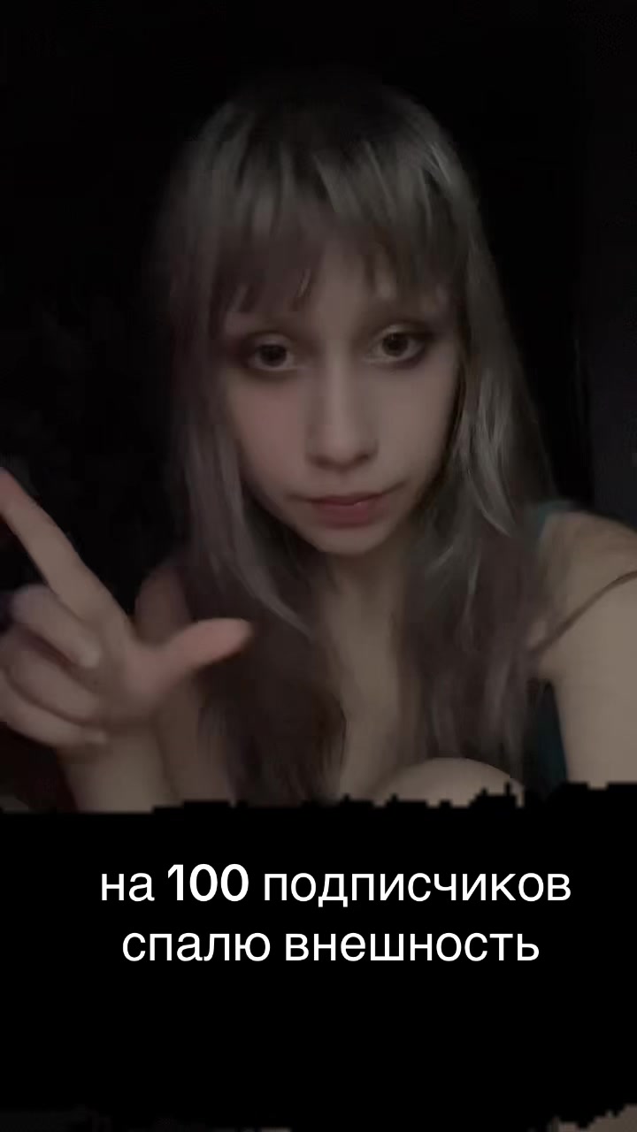 @Pipirka
