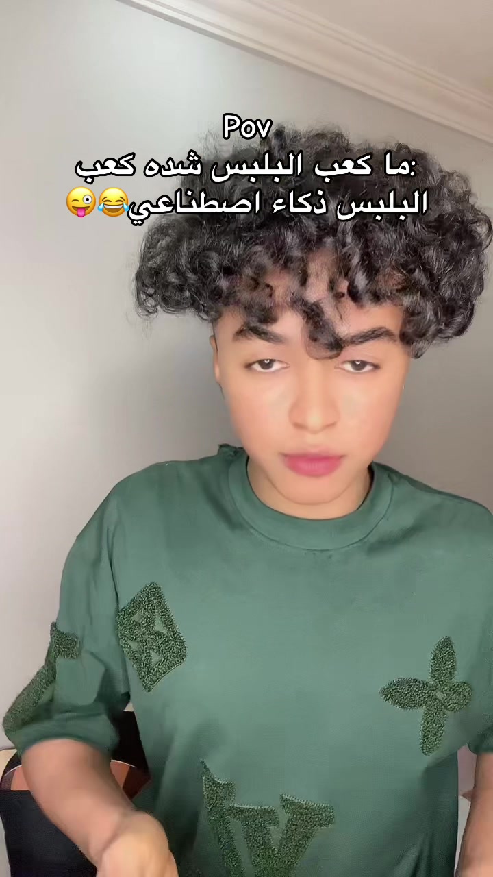 @بيبو_التطبيقيه🧿😻✔️.