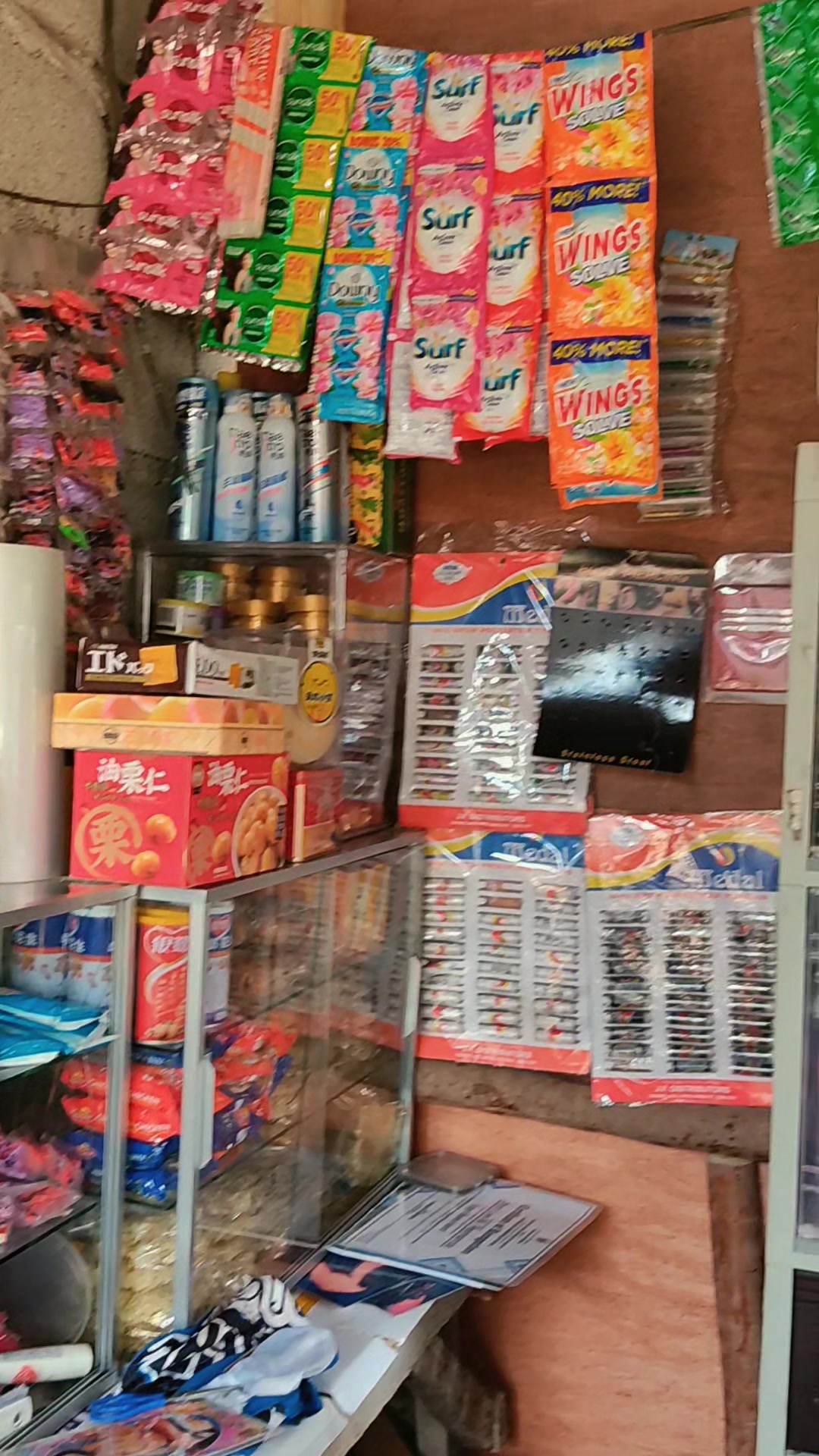 @bikolana🌋⛰️