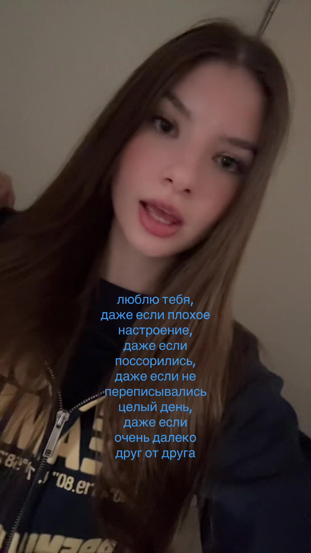 @ксеня на связи