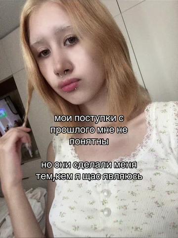 @мелана💫