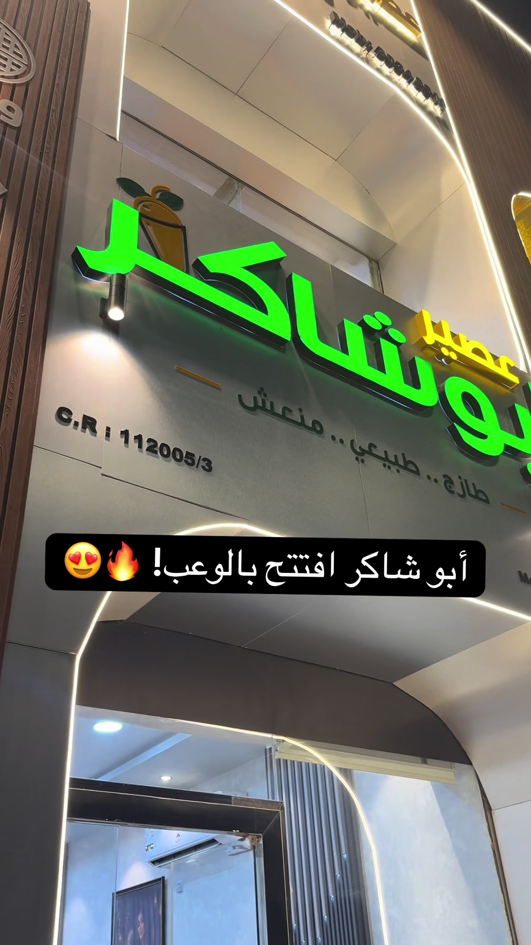 @sarahindoha