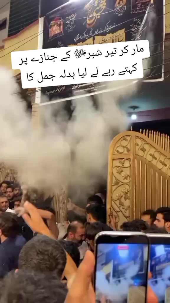 @حق پرست(مرتجز بادشاہ)