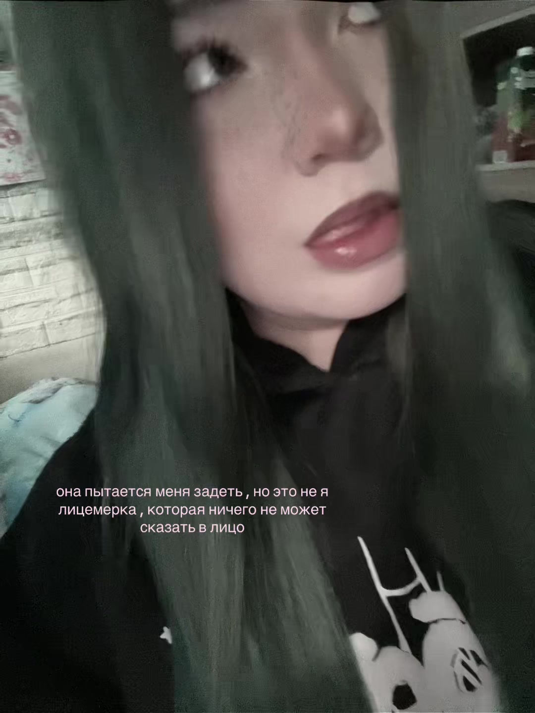 @тварр