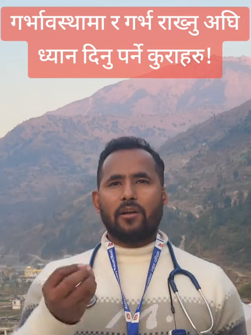 @DR.KIRAN CHANDRA PUN