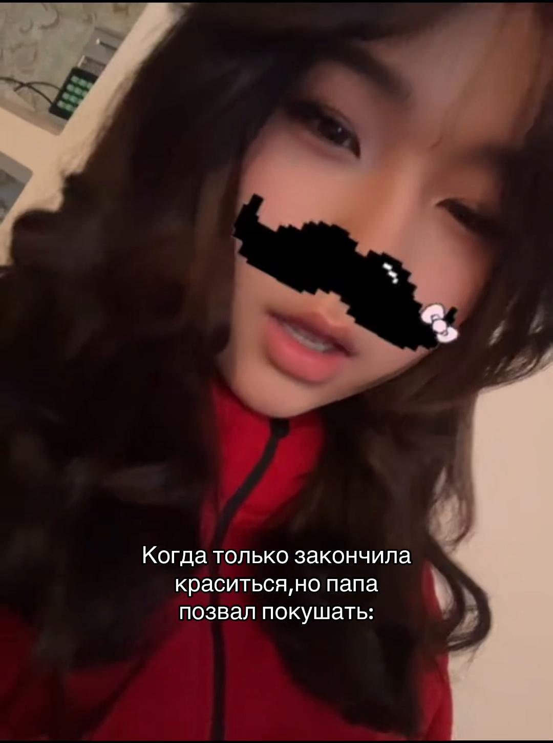 @перишка