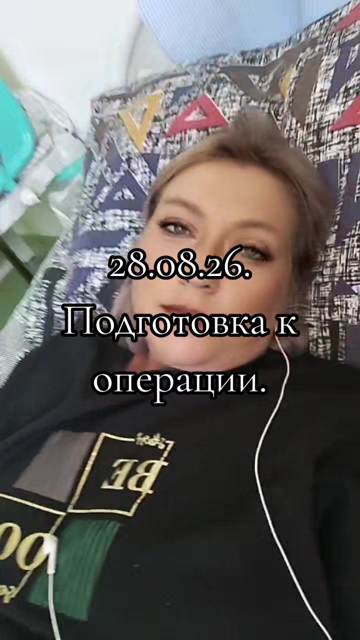@Венера
