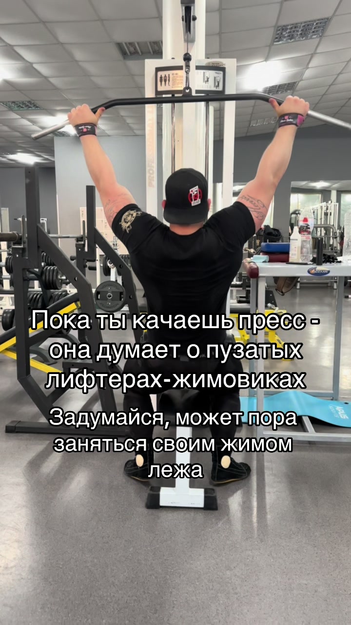 @Ян Мушинский