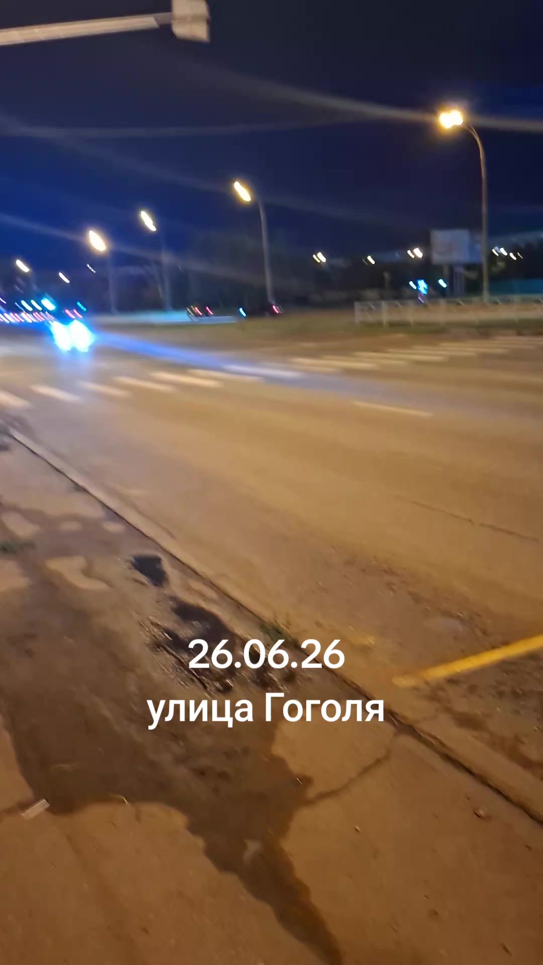 @TopCrush