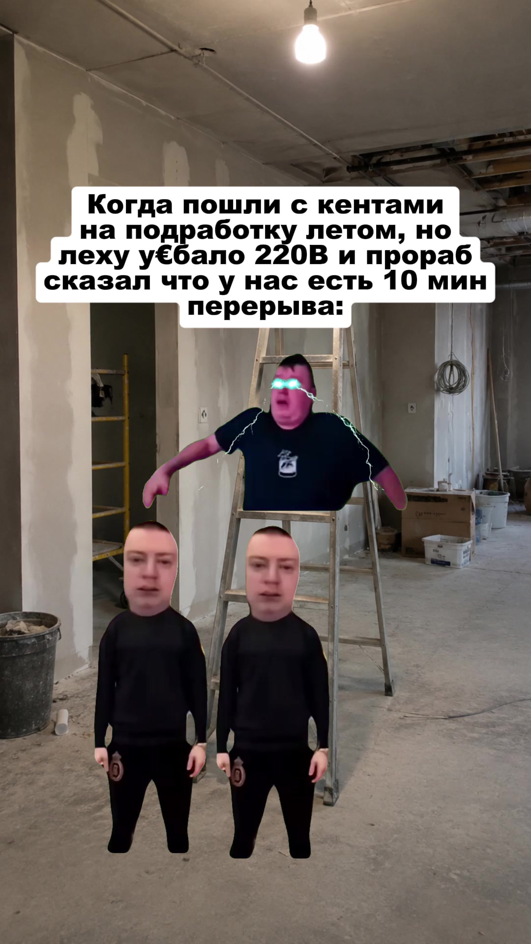 @.