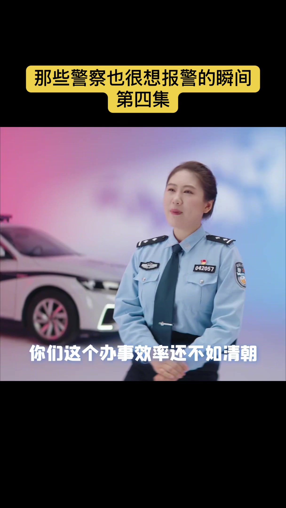 @gonghonglei