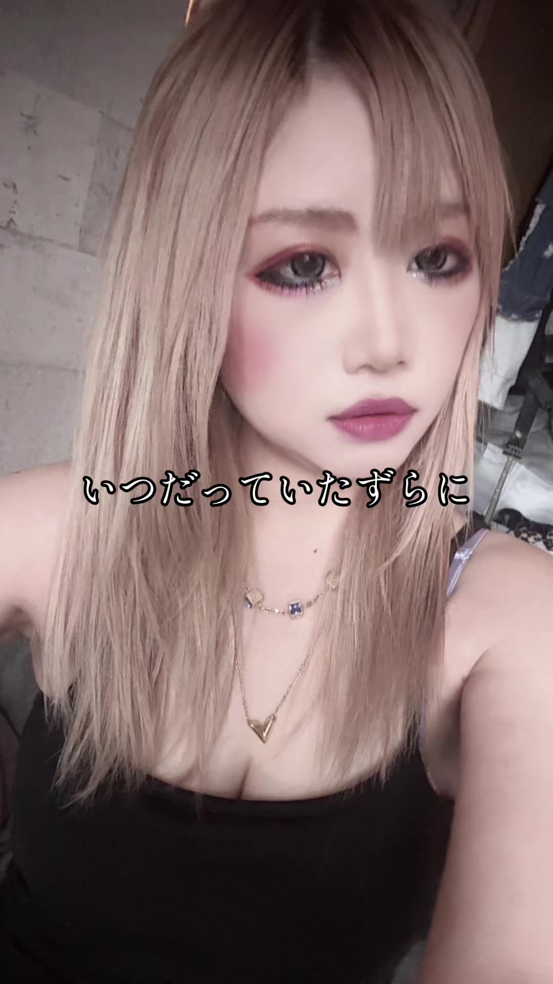 @★ちろみっくす★