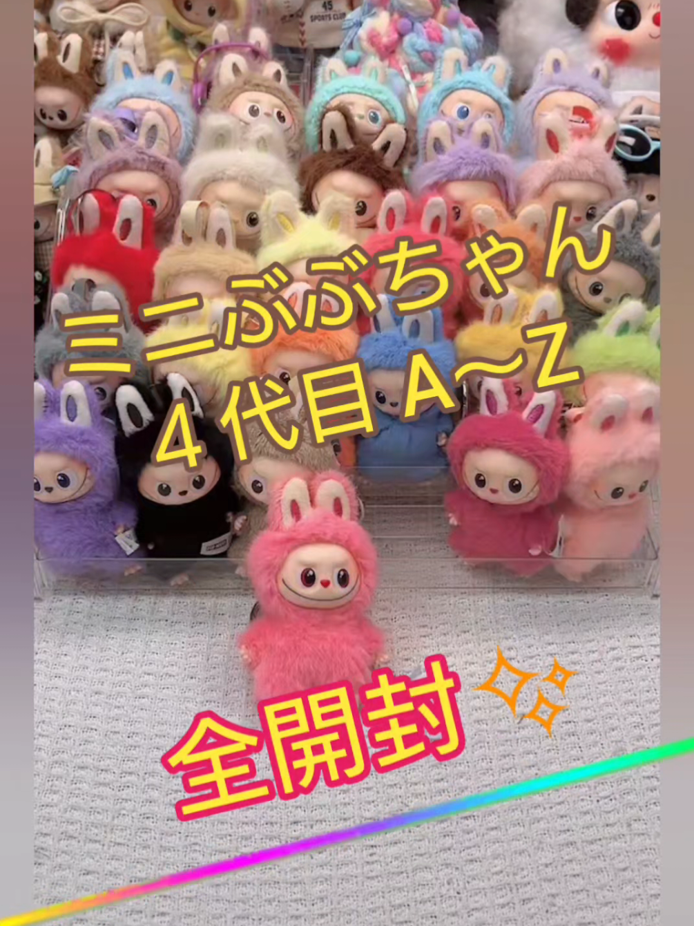 @ð¥âsoraa369âïž