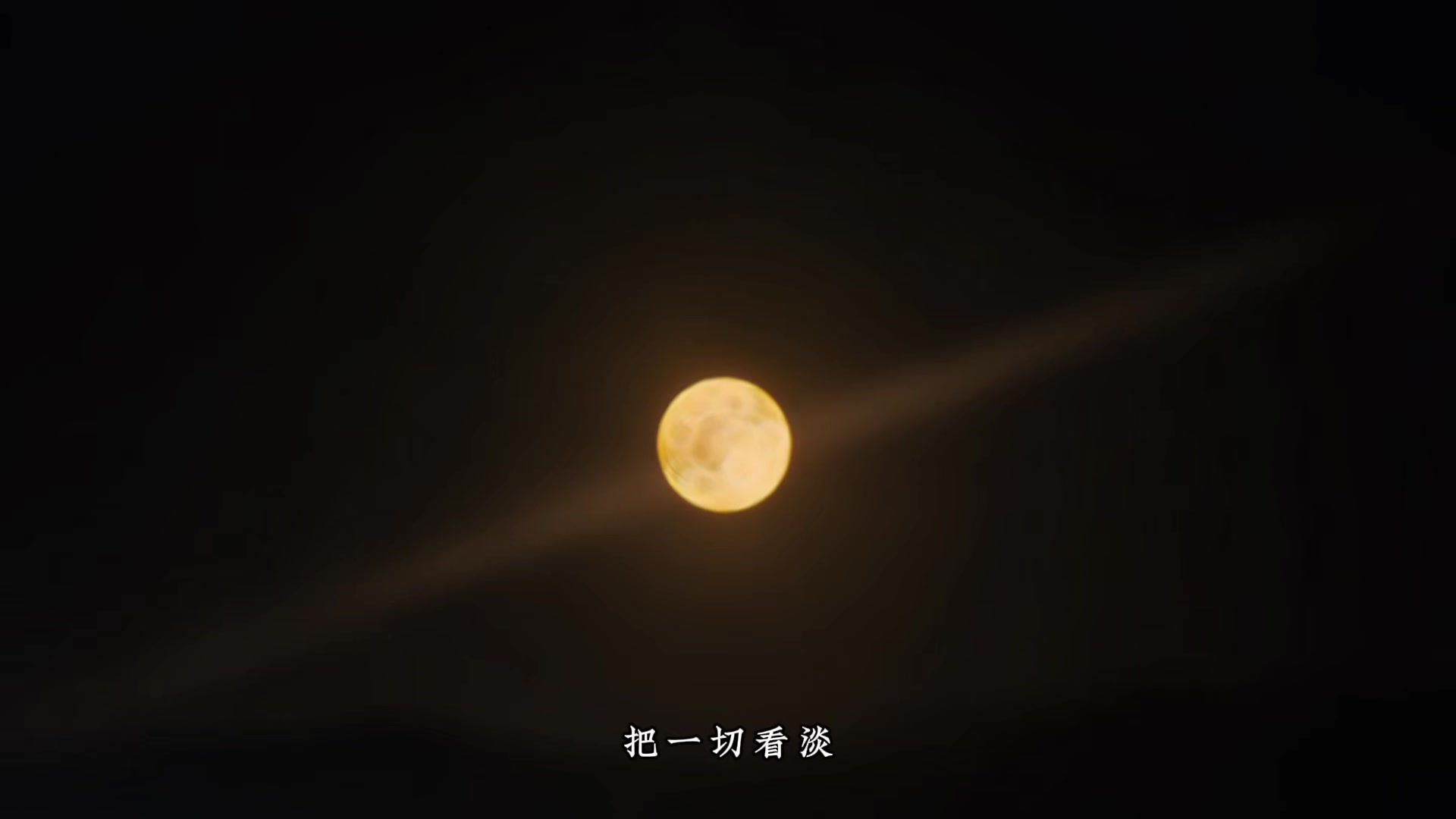 @🌸🌷夏日菩提🌷🌸