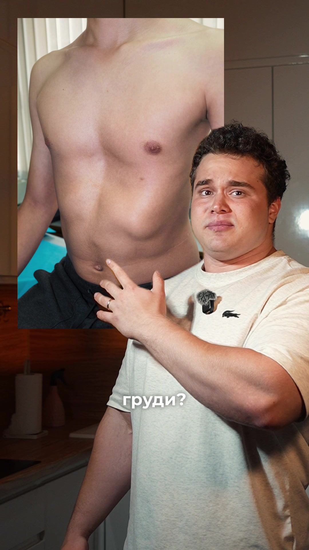 @Vladimir Gabrielyan