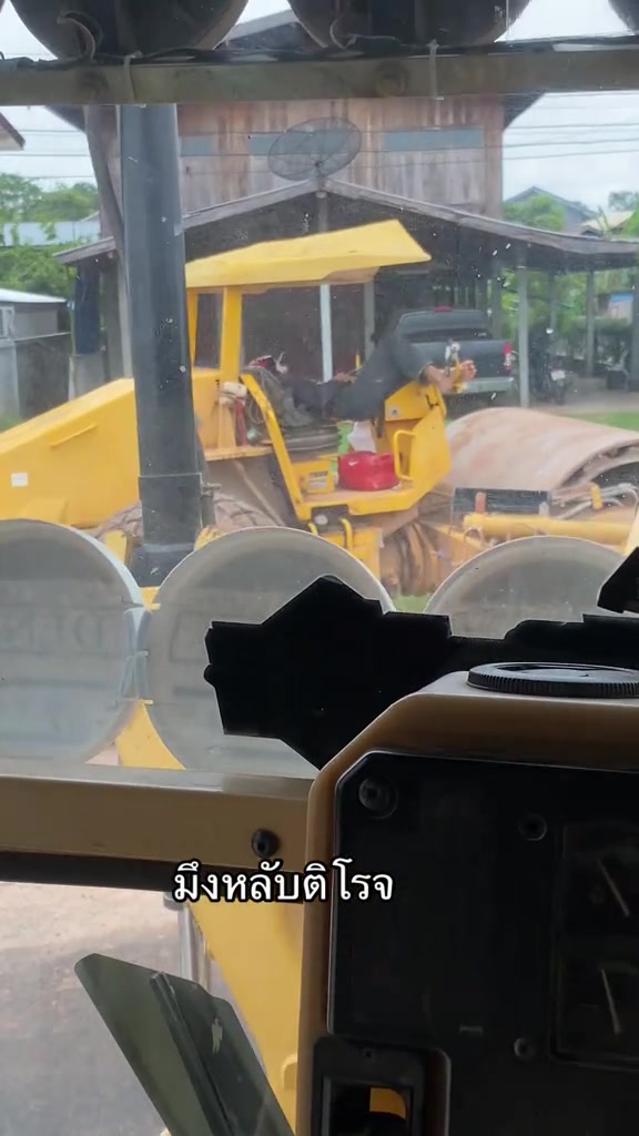 @นายจิ