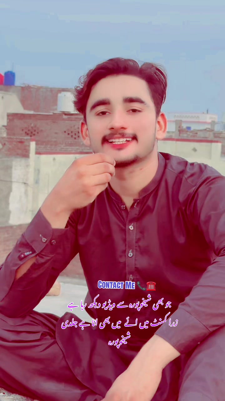 @حمزہ ویر منڈی آلہ آفیشل 🦅