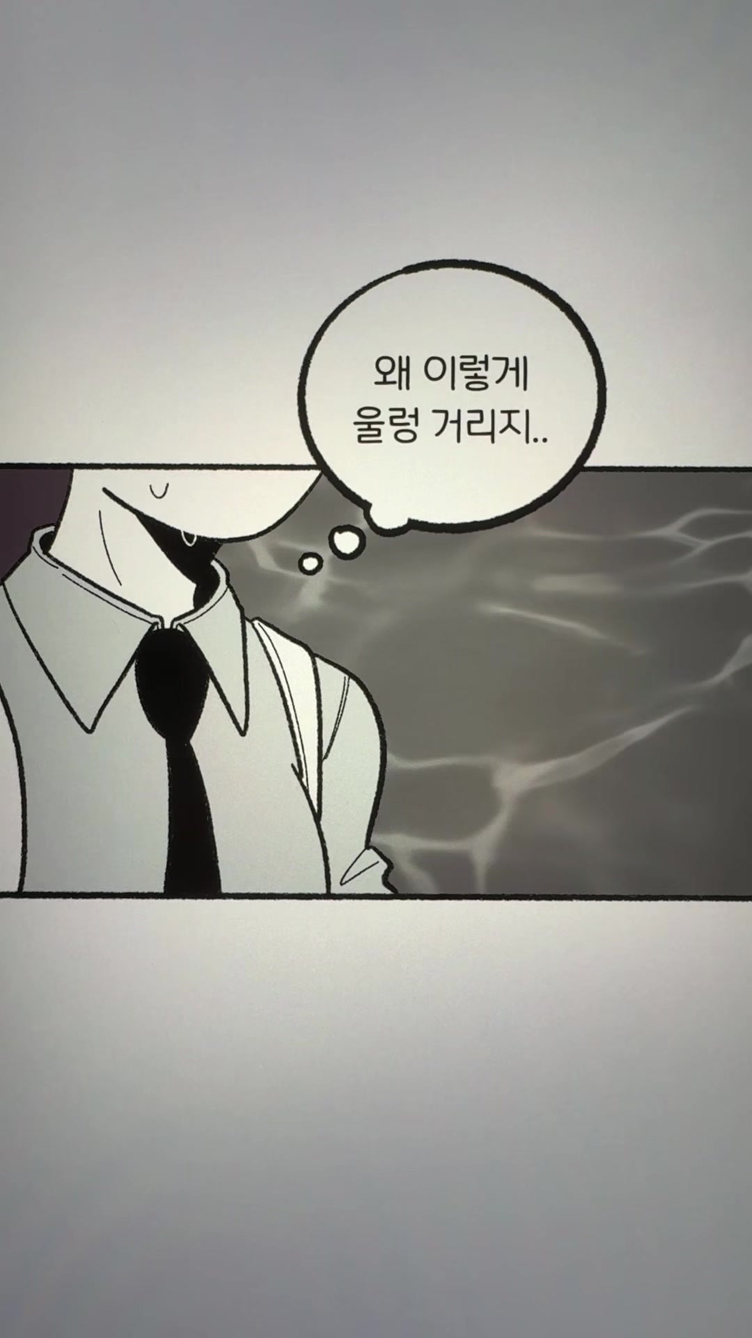 @미코