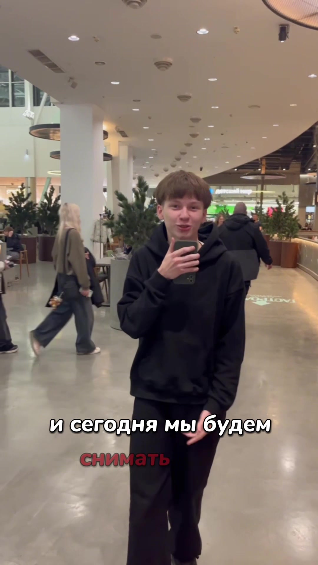 @пассивный