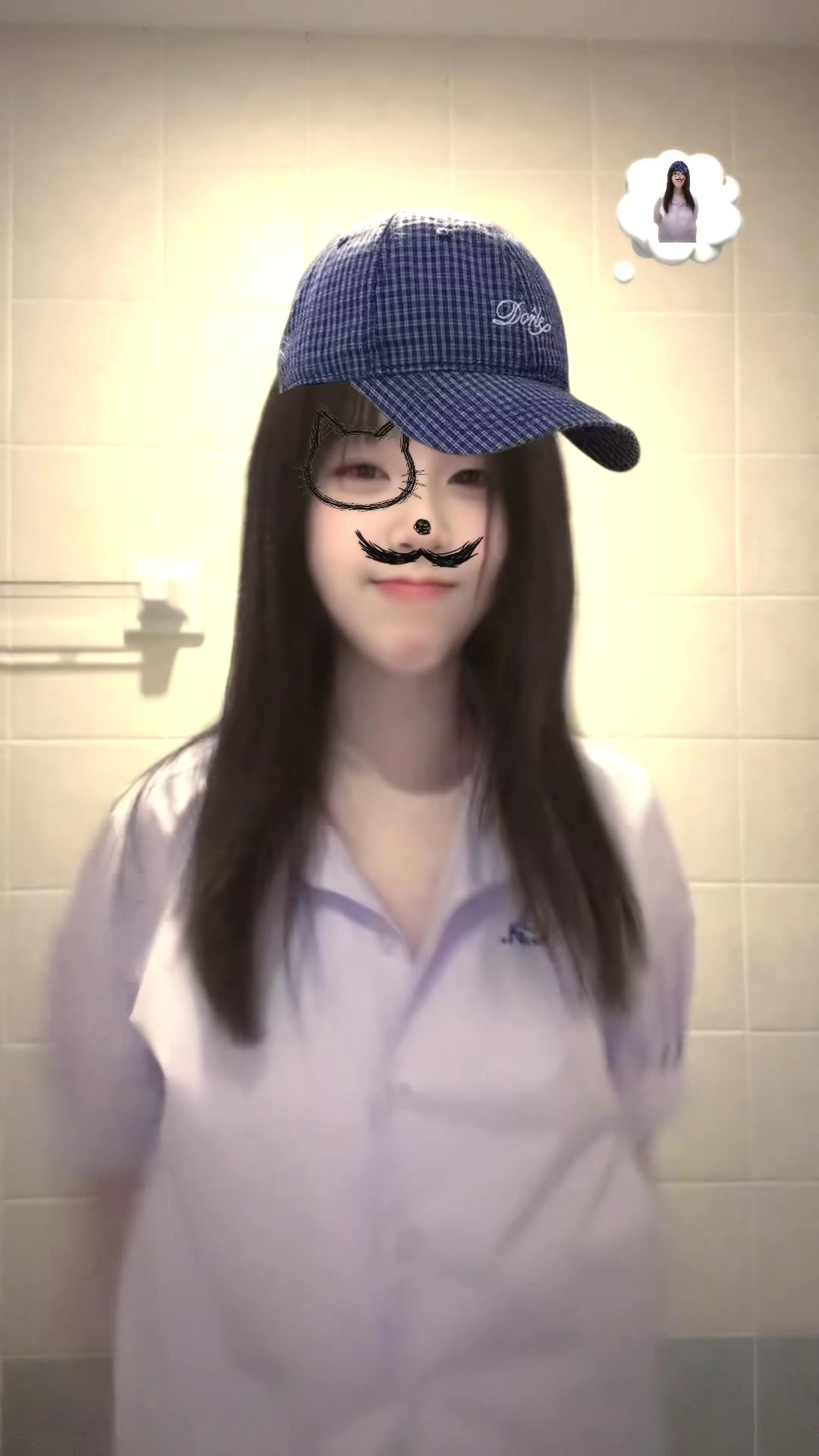 @โซเนีย