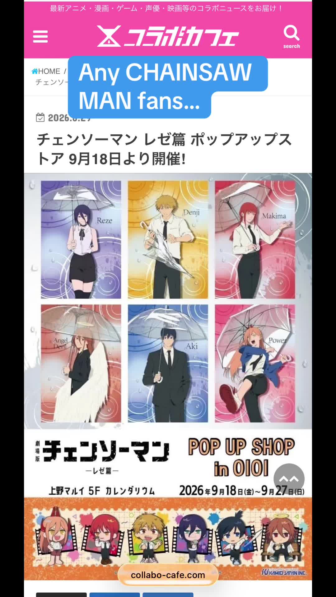 @Anime Travel Advice