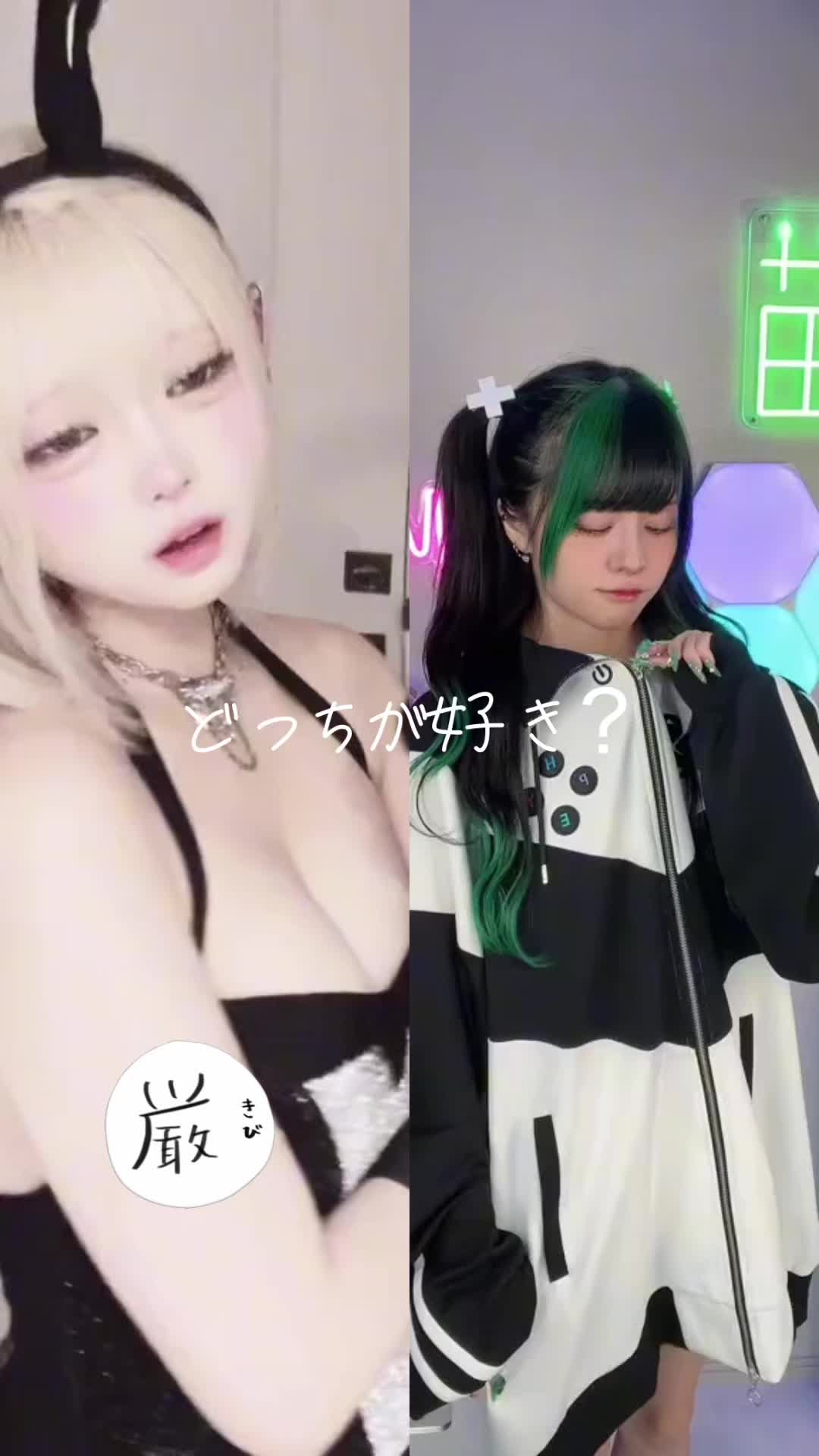 @四皇の下僕