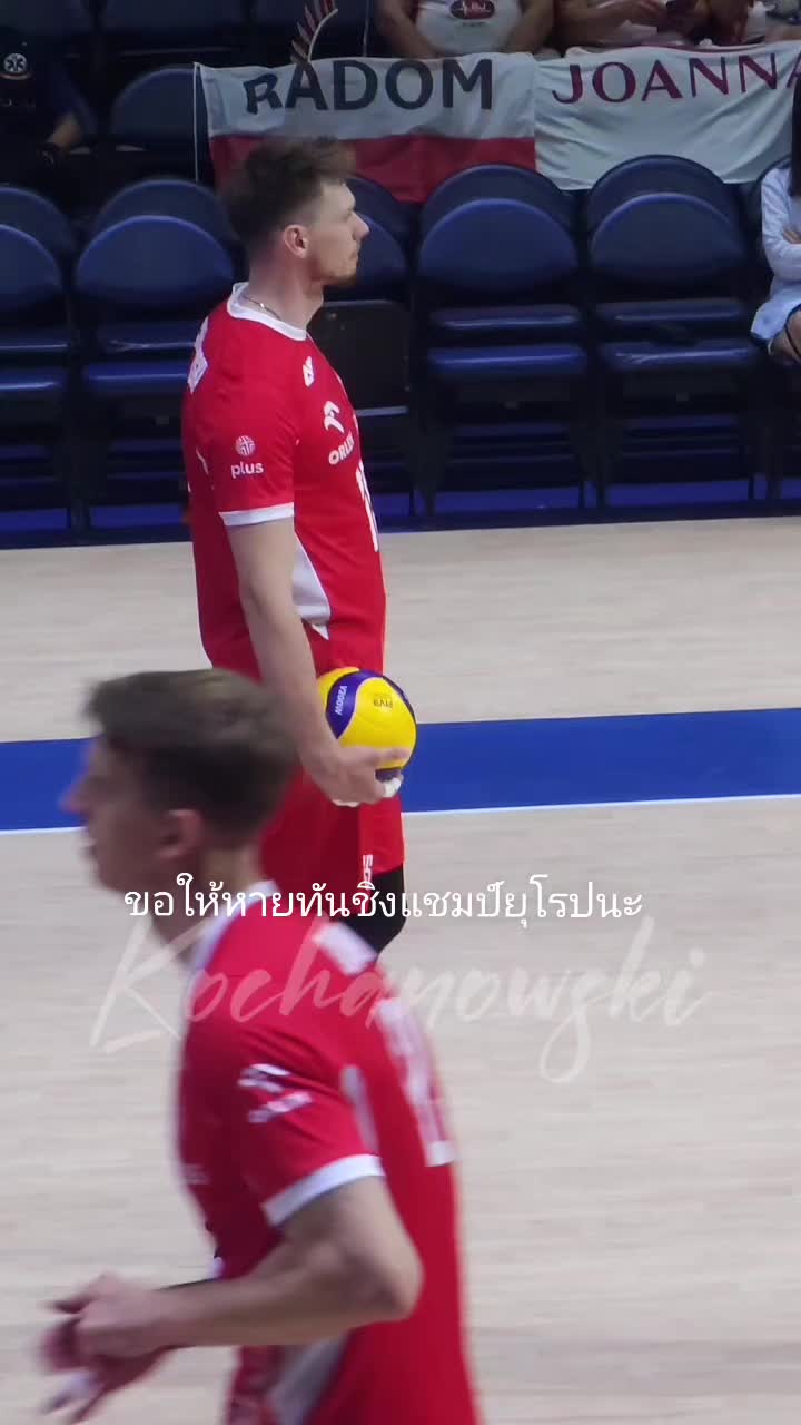 @myluckystar_kuba_kochan