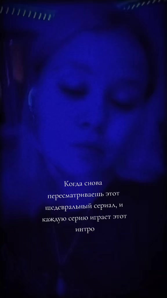 @KATERINA