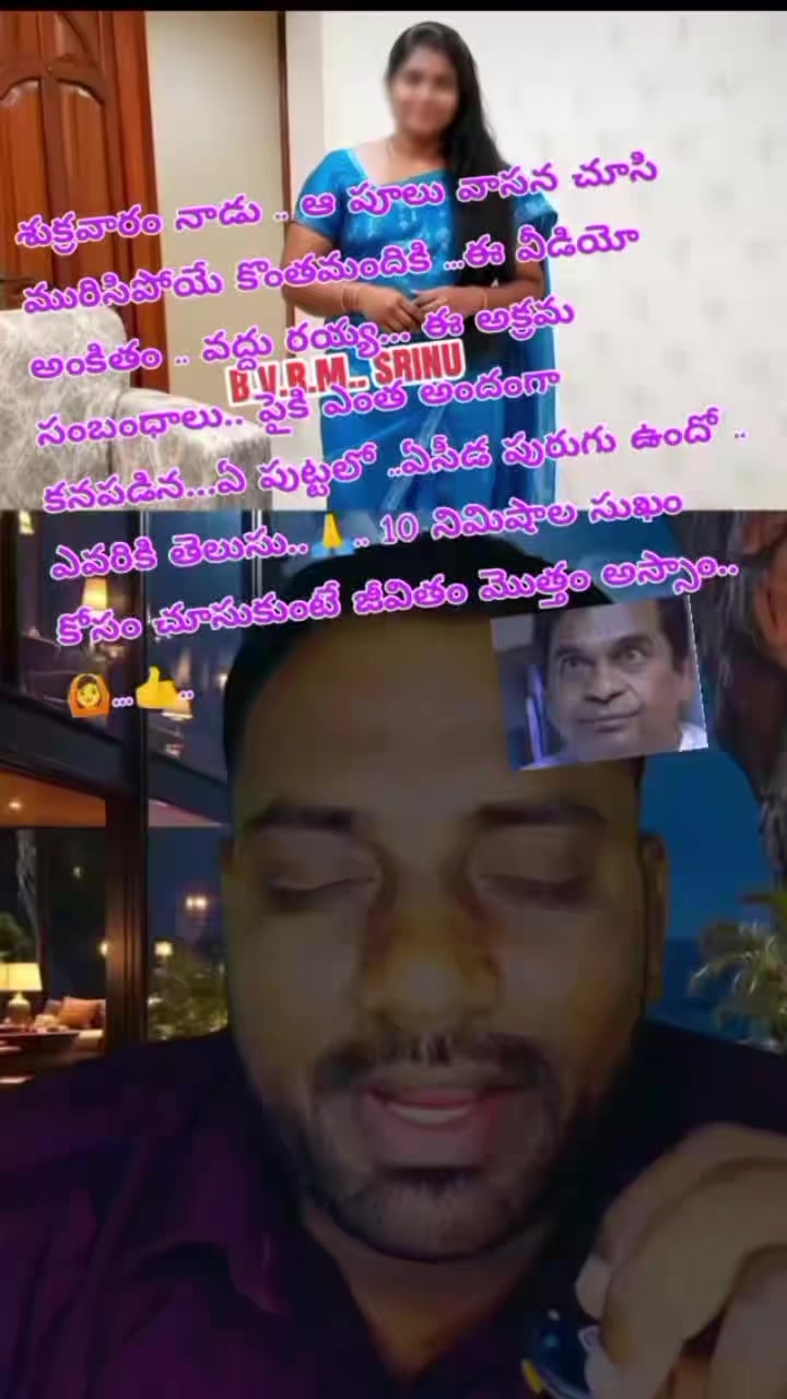 @💝Siva Rama Raju💝